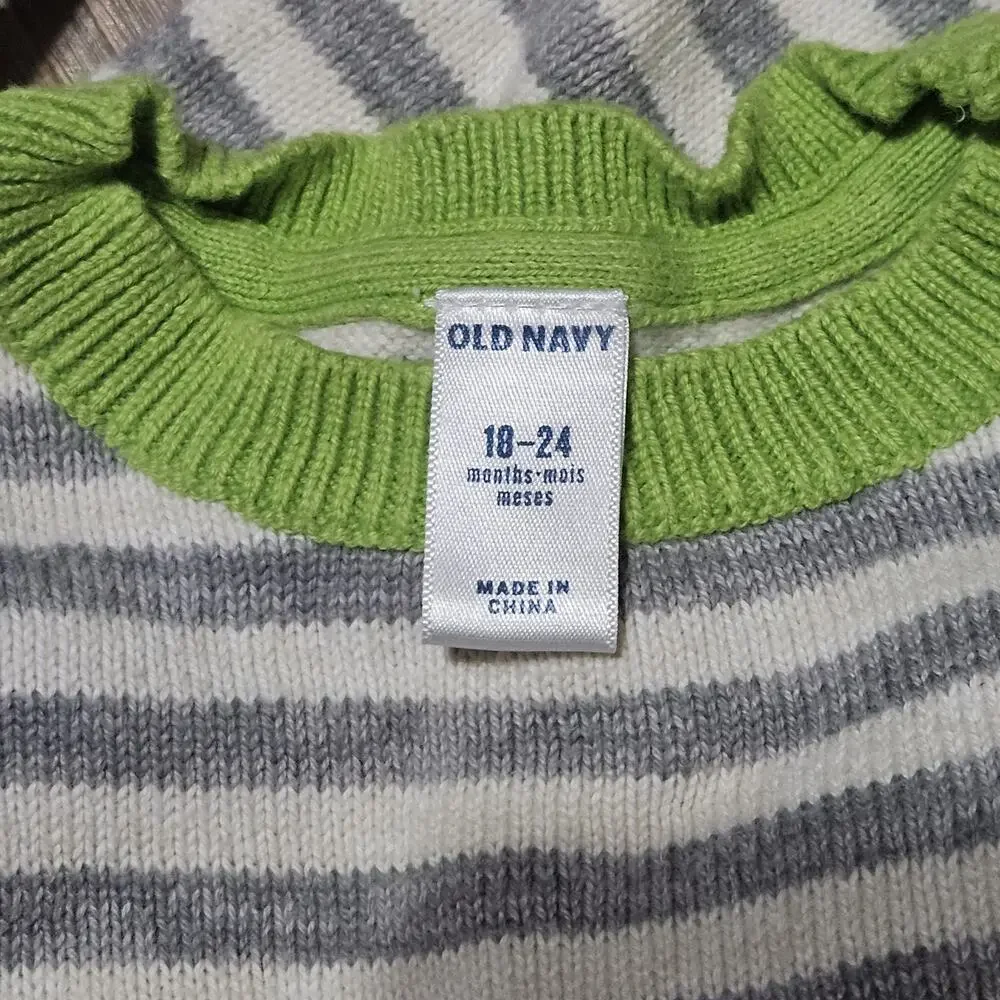 Old Navy old navy